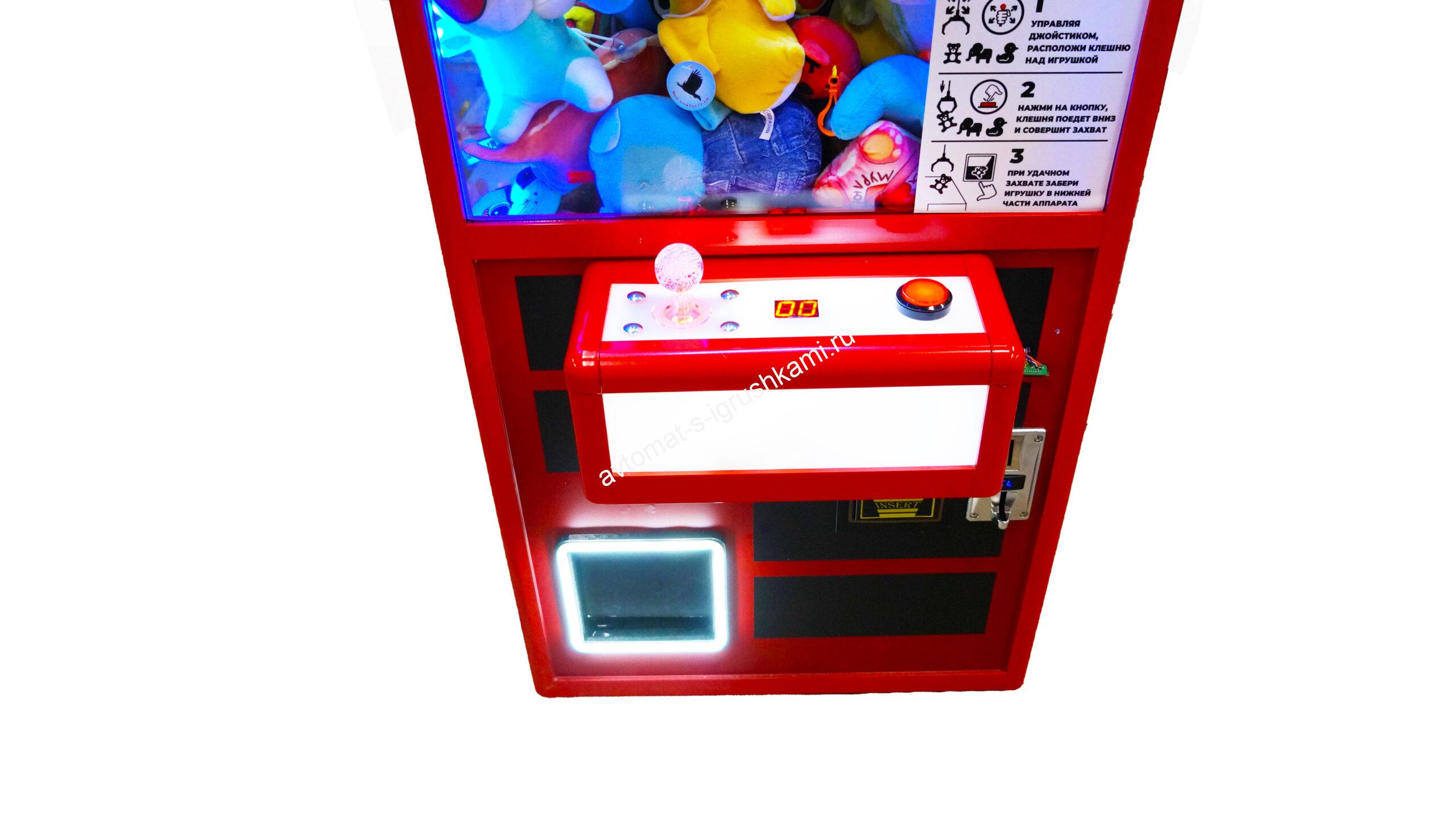 Автомат с игрушками Маленькая Кра-Няшка Telephone Хватайка_