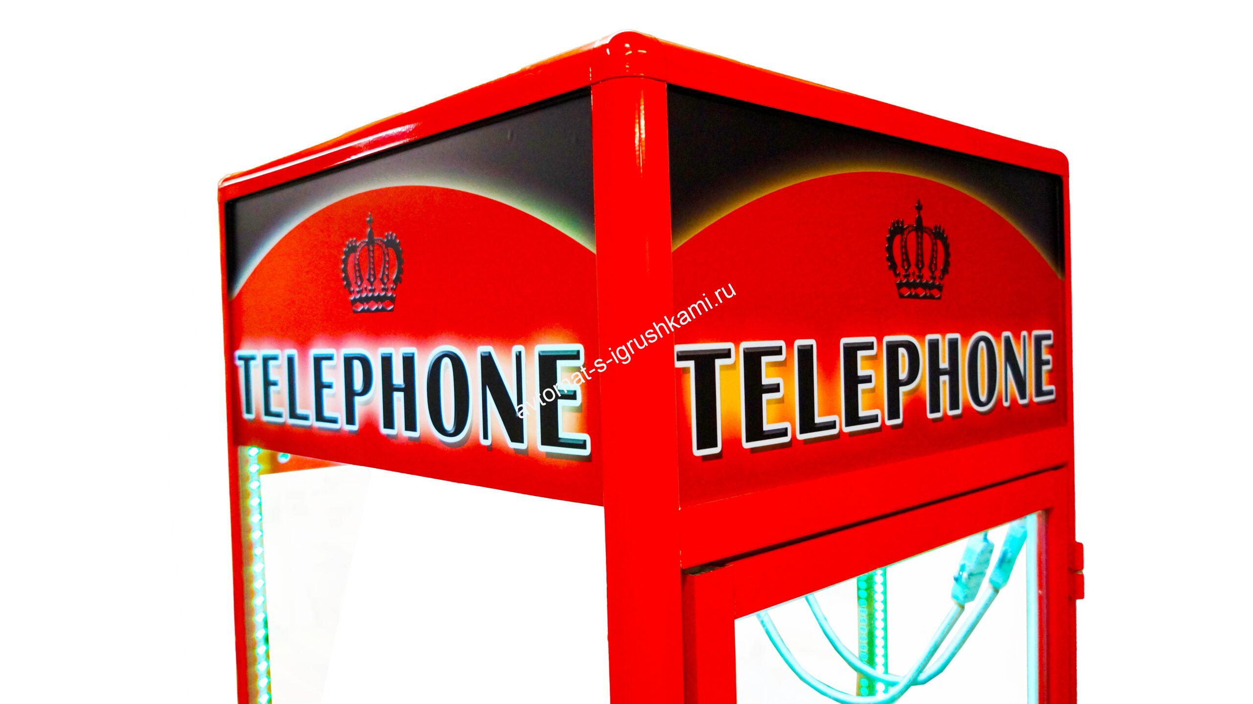 Автомат с игрушками Маленькая Кра-Няшка Telephone Хватайка_