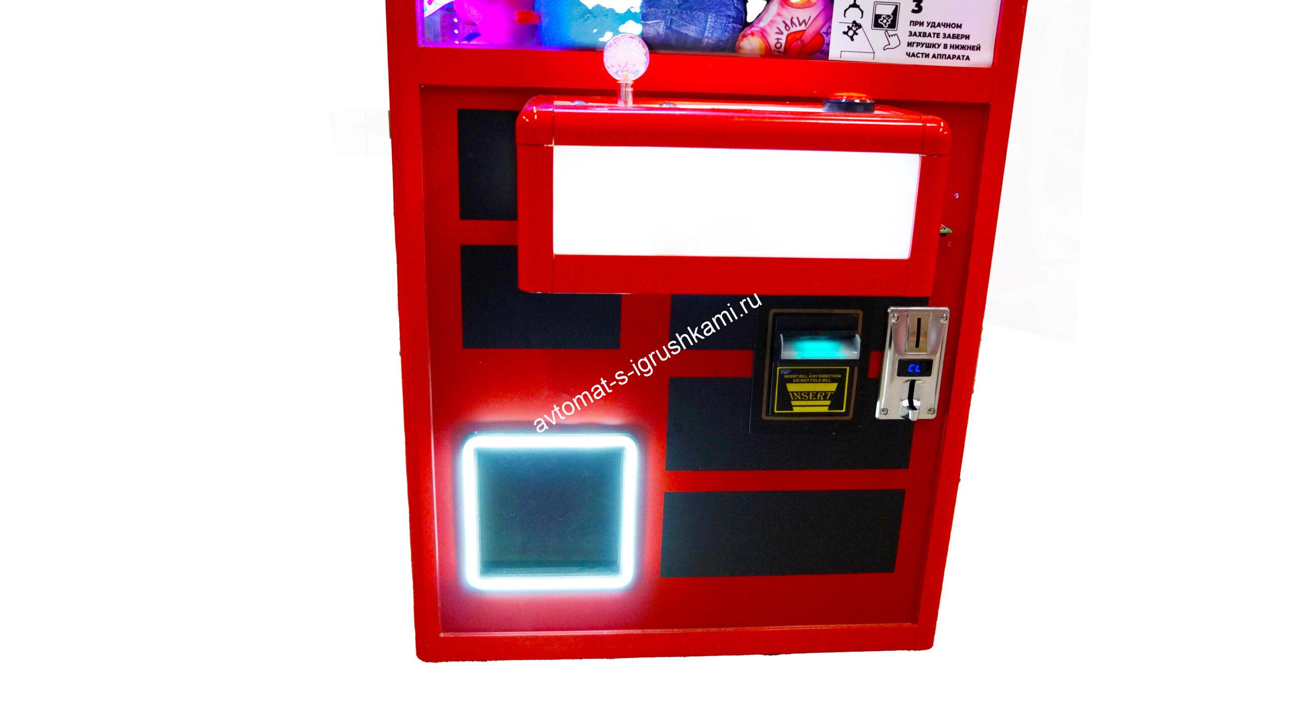 Автомат с игрушками Маленькая Кра-Няшка Telephone Хватайка_