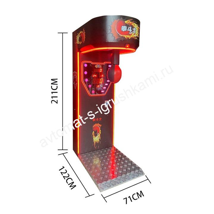 Автомат силомер Боксер до 4х цифр 2 табла