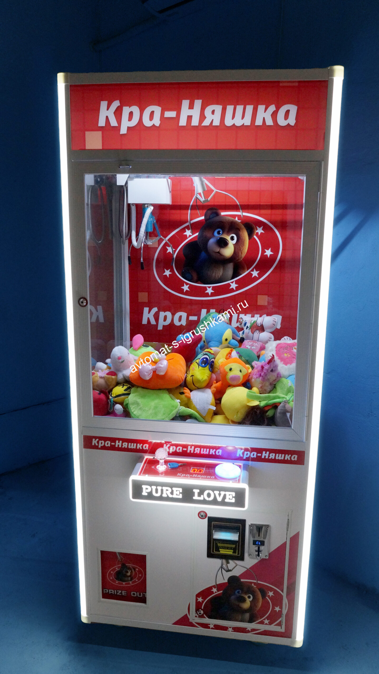 Автомат Кра-няшка светиться 75х65х180 см. — изображение 2