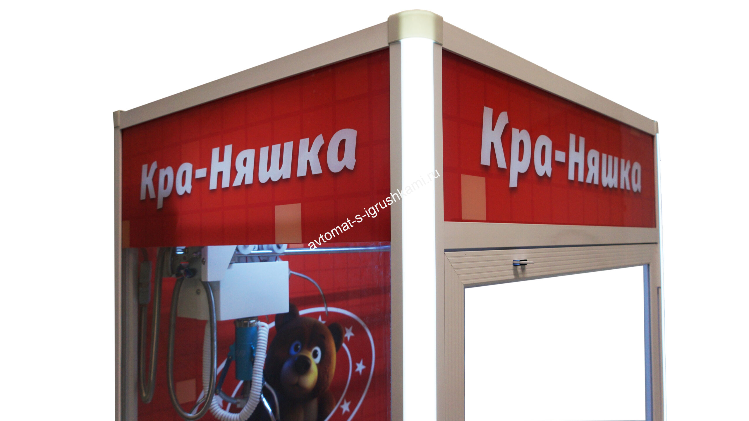 Автомат Кра-няшка светиться 75х65х180 см. — изображение 8