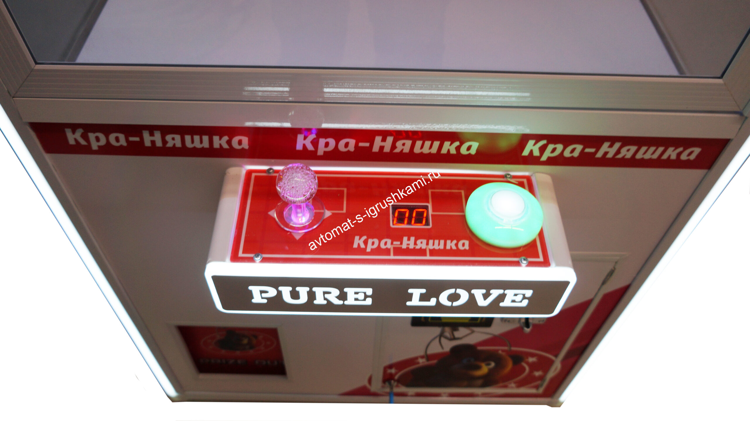 Автомат Кра-няшка светиться 75х65х180 см. — изображение 6