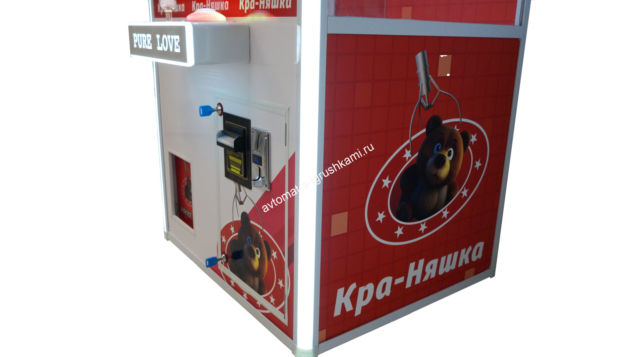 Автомат Кра-няшка светиться 75х65х180 см. — изображение 7