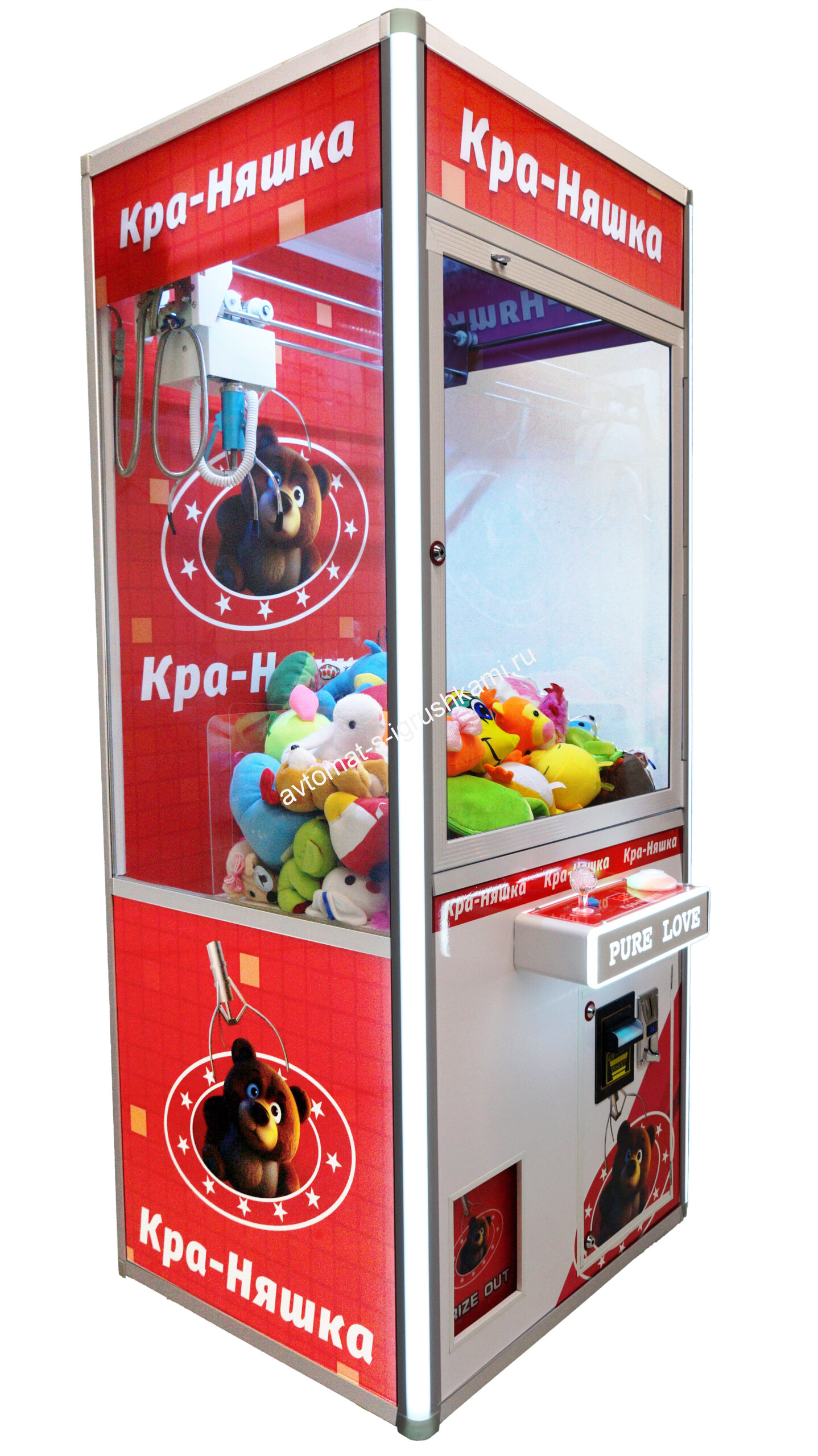 Автомат с игрушками Кра-няшка хватайка