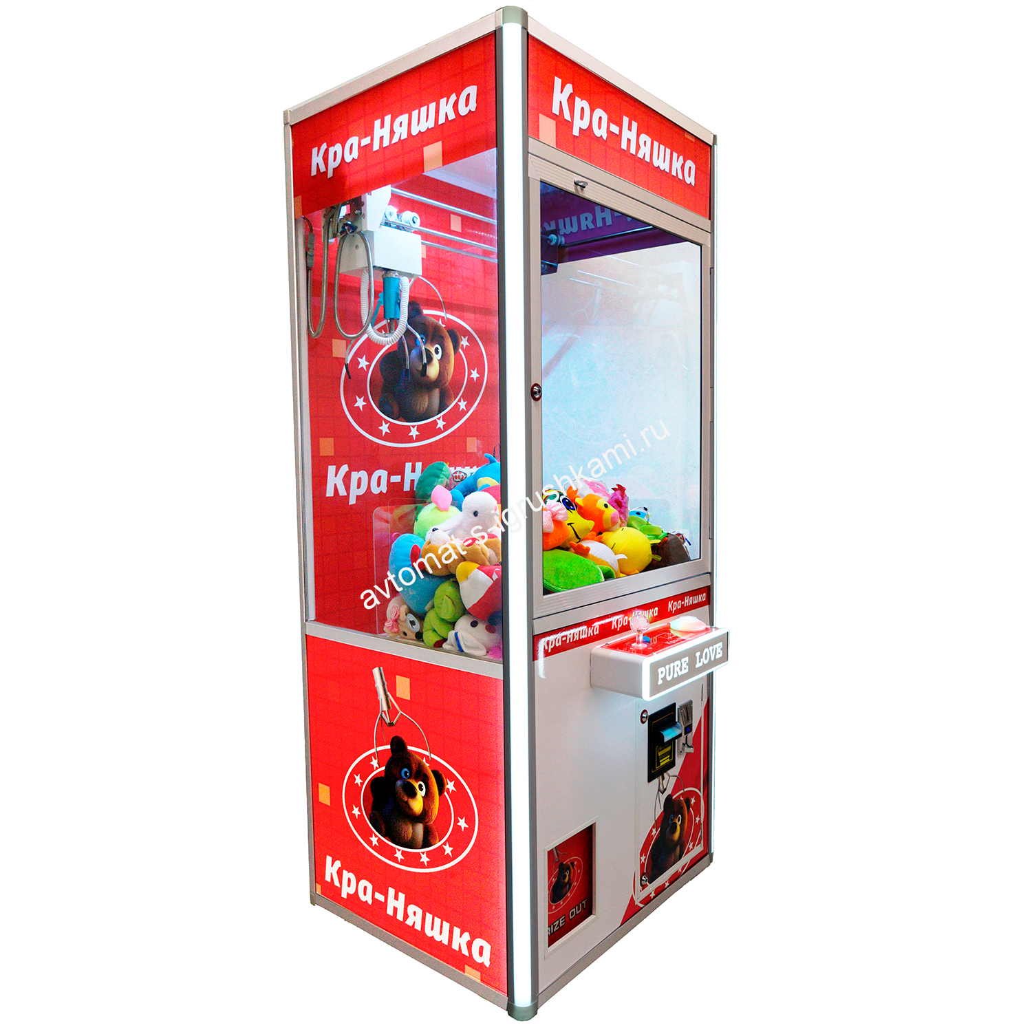 Автомат с игрушками Кра-няшка хватайка