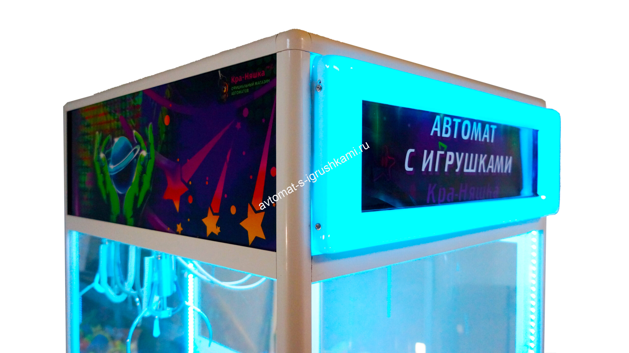 Автомат с игрушками в многоцветный Кра-Няшка хватайка