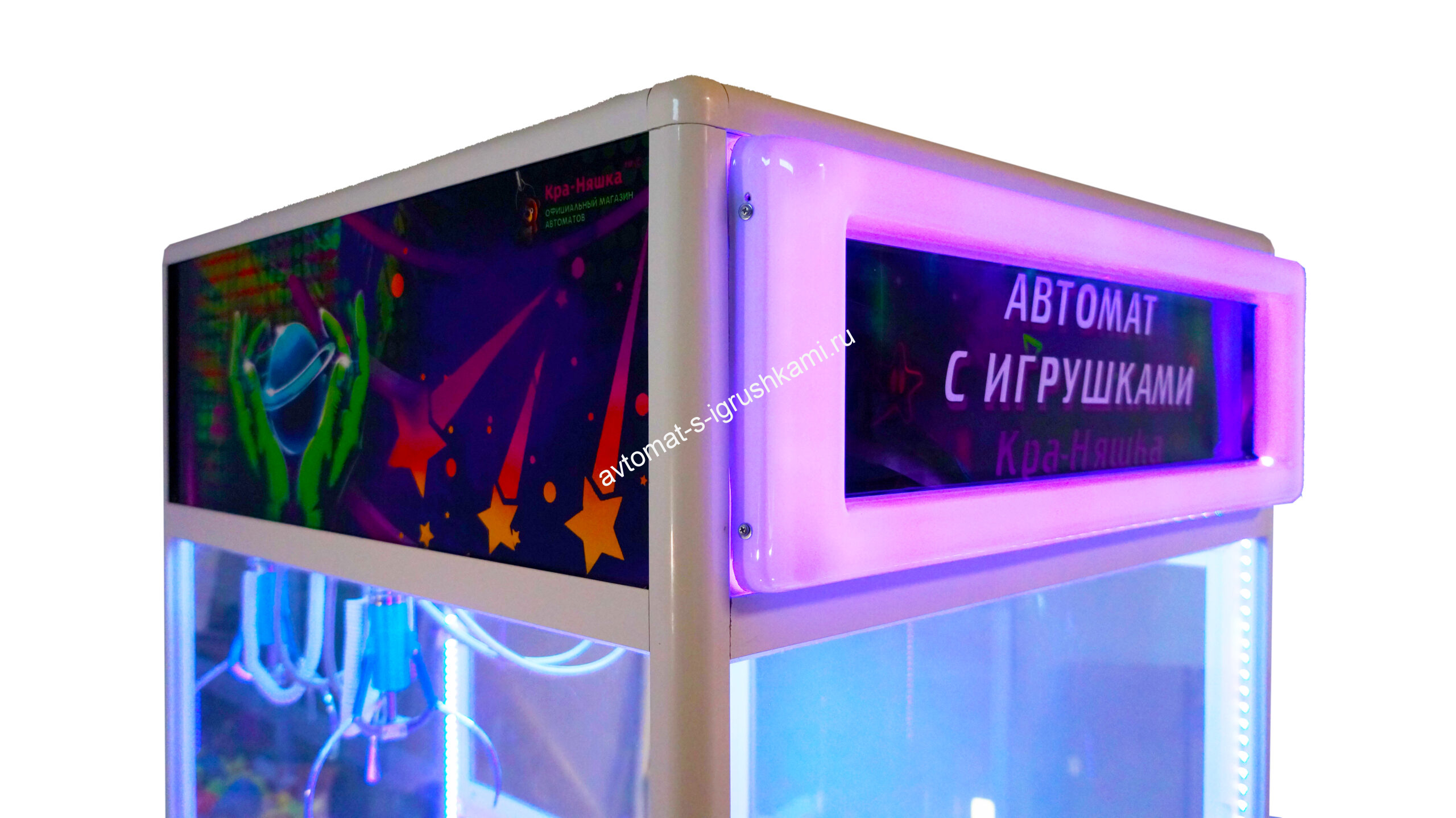 Автомат с игрушками в многоцветный Кра-Няшка хватайка