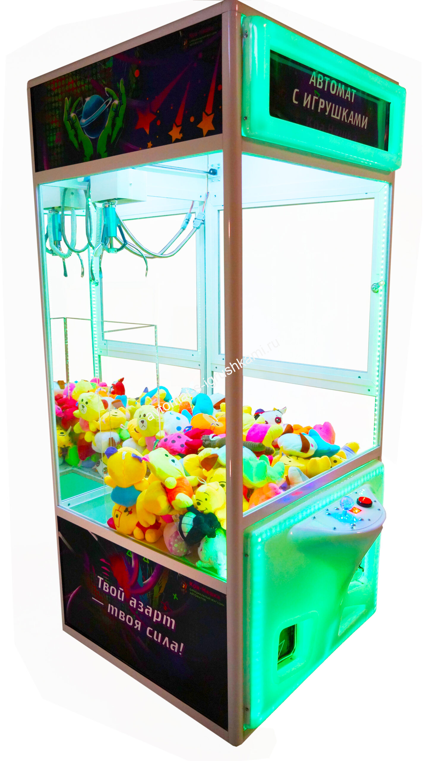 Автомат с игрушками в многоцветный Кра-Няшка хватайка