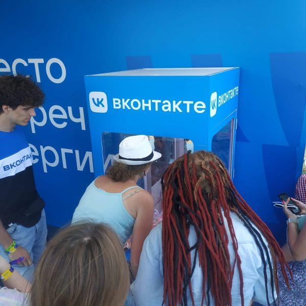 Аренда автомата с игрушками